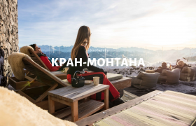 cransmontana cransmontana